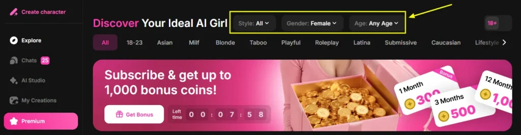 Tyan AI Filters